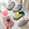 Cute Cartoon Non-slip Cotton Slippers for Kids - Warm Winter Shoes for Boys and Girls