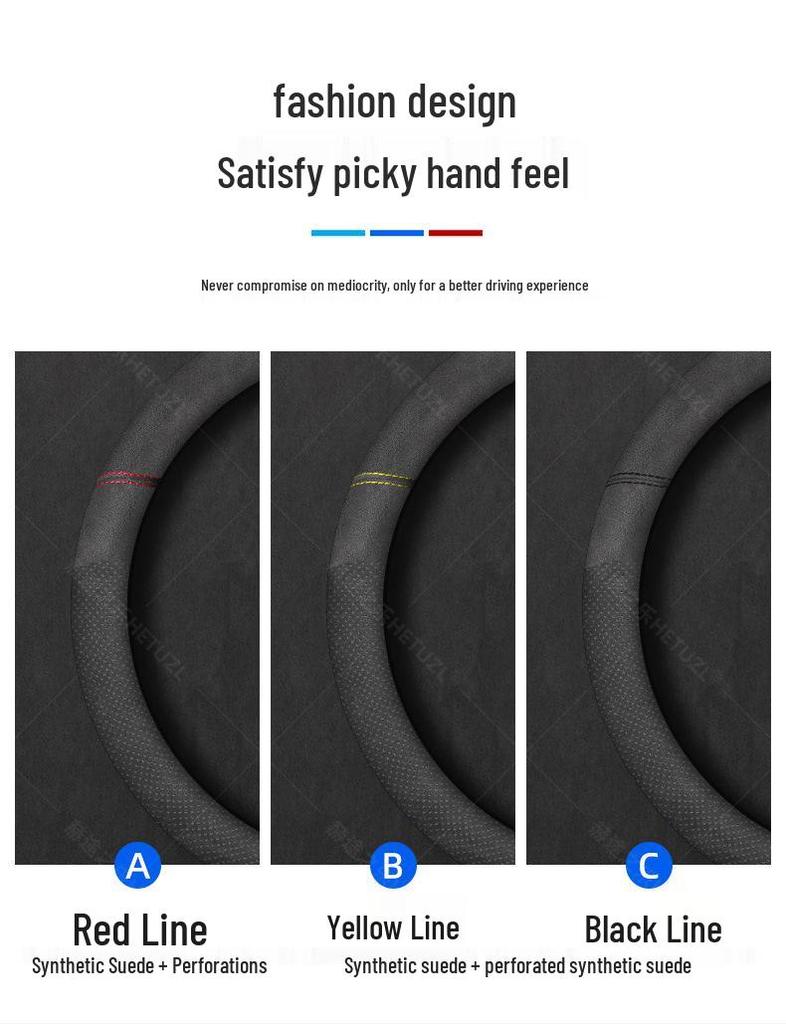 Кожаная оплетка на руль для Ford Ranger, дышащая и нескользящая, сделай сам, прошивка