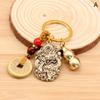 Vintage Brass Beast Dragon Lucky Rope Keychain Pendant Chinese Zodiac Dragon Animals Car Key Chain Bag Feng Shui Hanging Gift