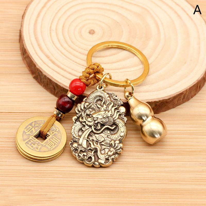 Vintage Brass Beast Dragon Lucky Rope Keychain Pendant Chinese Zodiac Dragon Animals Car Key Chain Bag Feng Shui Hanging Gift