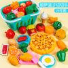 Fruit-Cutting Toys Chop Chop Le Girl Simulation Vegetable Cake Basket Children'S Play House Kitchen Toy Set