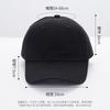 Soft Top Baseball Cap Outdoor Breathable Protective Sunshade Cap Women Can Print Hats