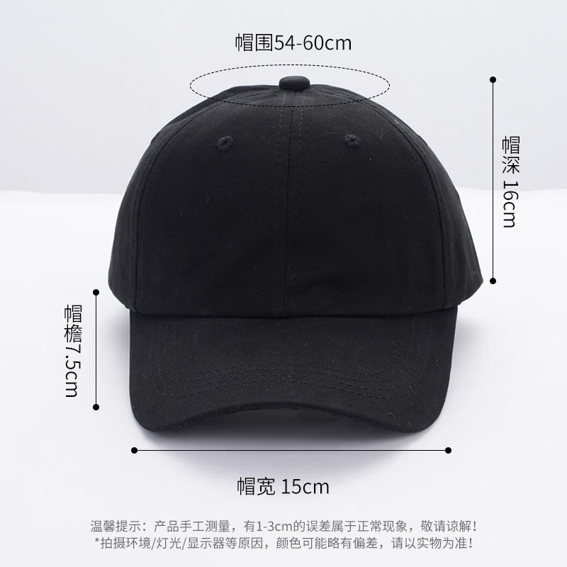 Soft Top Baseball Cap Outdoor Breathable Protective Sunshade Cap Women Can Print Hats