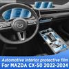 Для MAZDA CX-50-2024 CX50 панель коробки передач навигационный экран автомобильный интерьер защитная пленка из ТПУ аксессуары против царапин