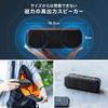 Sanwa Direct Bluetooth IPX4 10 Вт TWS Пассивный Беспроводной Портативный Динамик, Водонепроницаемый, Выходная Мощность, Совместимый, 3,5 мм Подключение, Радиатор, Встроенный