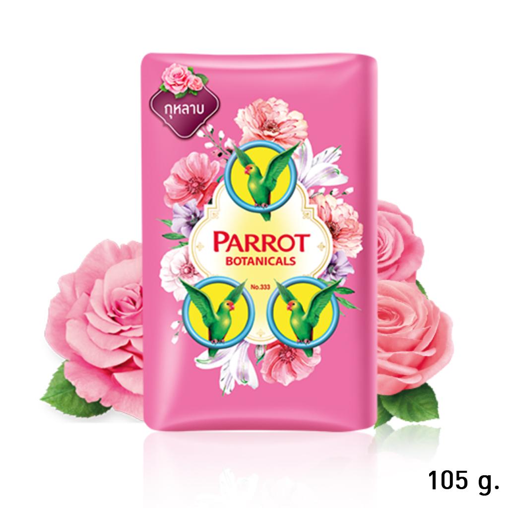Parrot (Nokkaew) Мыло Botanical 70 г / 105 г - Тайское
