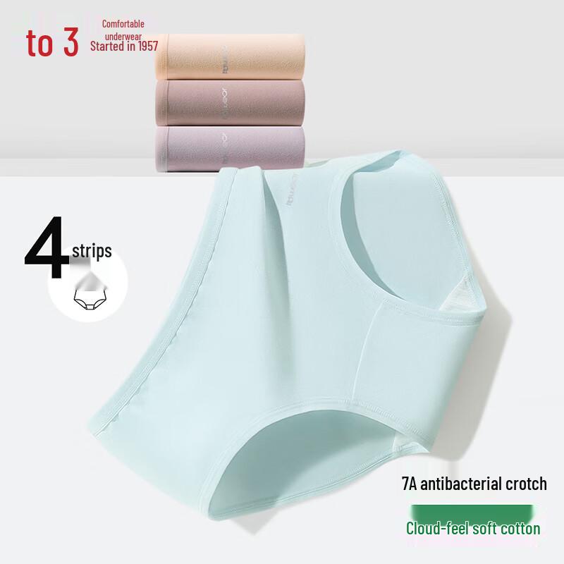 Hongdou Women's Cloud-Feel Cotton Spandex Antibacterial Underwear Multi-Pack