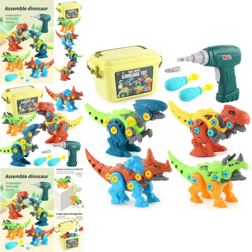 Boys' Dinosaur Building Blocks Set With Electric Drill Abs Material Enhances Emotional Visual And Intellectual Development