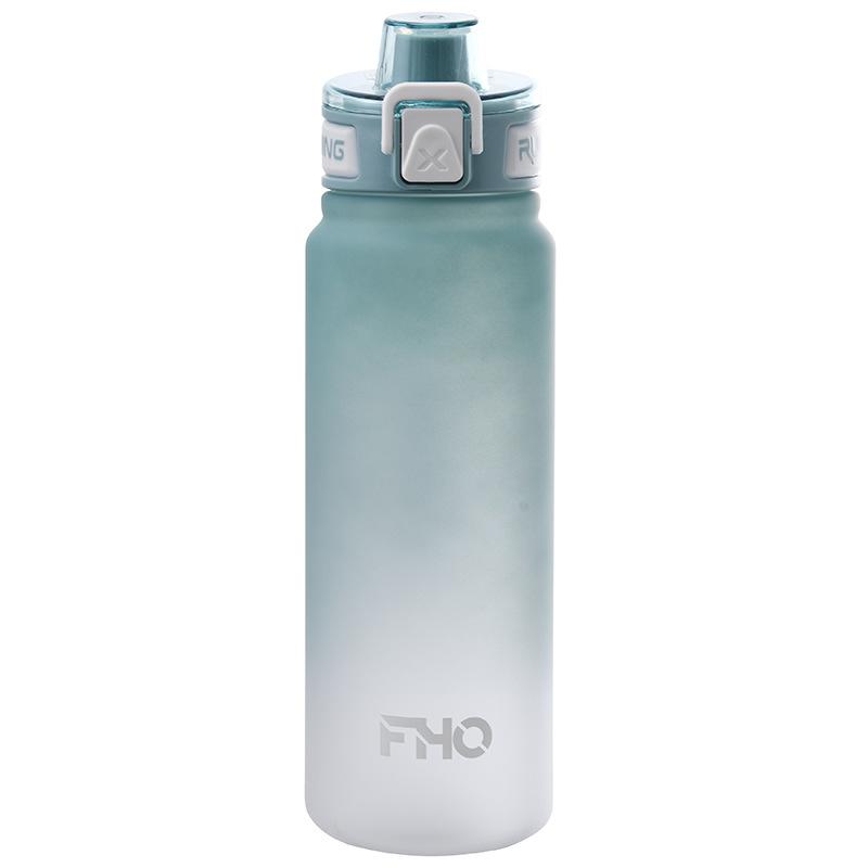 Water bottle gradual change frosted plastic space cup bounce cover straw direct drinking water cup student outdoor multi-functional sports cup