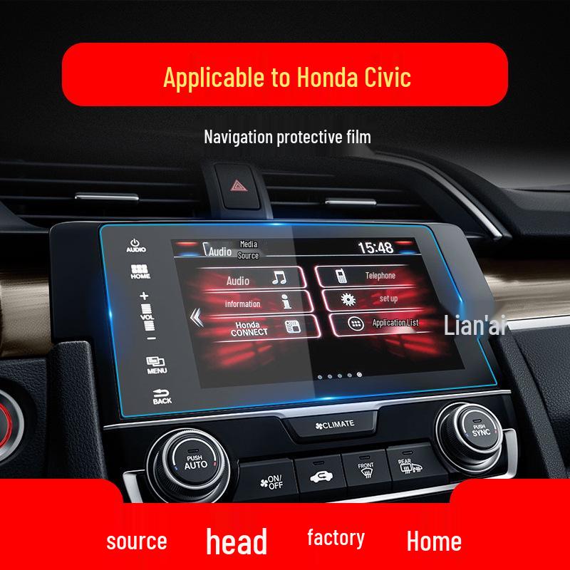 Защитное стекло для экрана навигационной системы центральной консоли 25 моделей Honda Civic