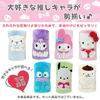 Sanrio Компактный Pochacco Наколенник 60 x 100 Милое Одеяло для защиты от холода для или Домашнего использования Одеяло, см, Легкий, Дизайн, Автомобиль, Офис, [TO-24223PC]