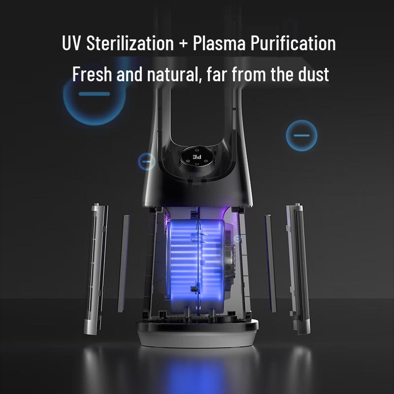 Philips Bladeless Air Circulator & Purifier Tower Fan CN plug (adapter included)