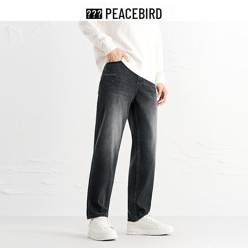 Мужские зауженные джинсы PEACEBIRD BAHAF3171