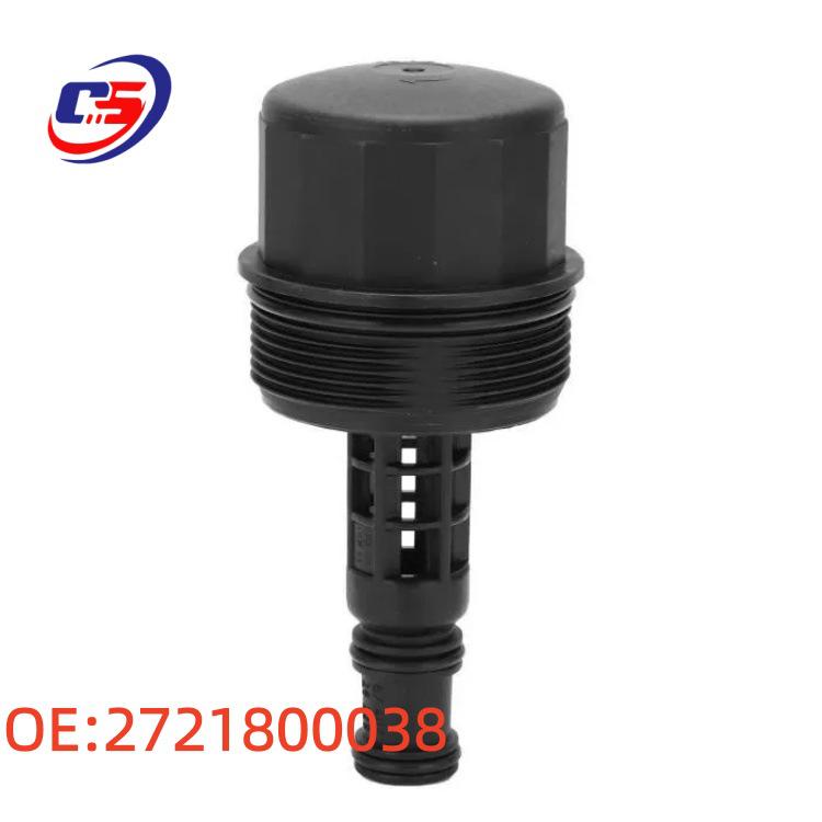 A2721800038 Engine Oil Filter Cover for 2004-2016 Mercedes Sprinter
