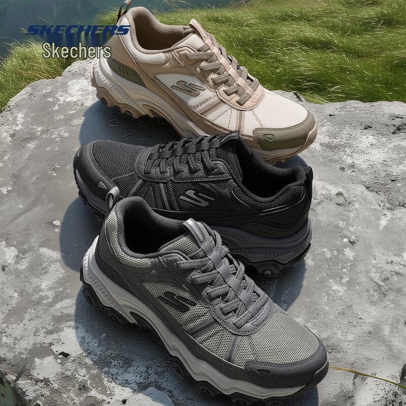 Skechers Мужские походные ботинки для улицы 237866C