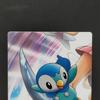 Pokémon Encyclopedia Carddass Diamond Pearl Puzzle Monferno Infernape Shinji "No.06 Chimchar" &