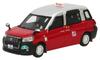 МОДЕЛЬ 1 Масштаб Toyota Comfort Hybrid Гонконгское такси Готовая модель C33104 1/64 (Городской/Красный)