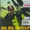CD BOOTBEAT - Manifest!4 BR0005 BEAT RECORDS Japan Obi Japanese Pop/Rock Used