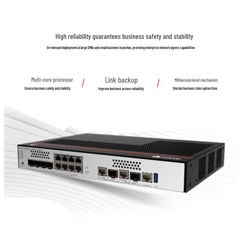 Huawei Kunling Enterprise 10 Gigabit Router (CN version)