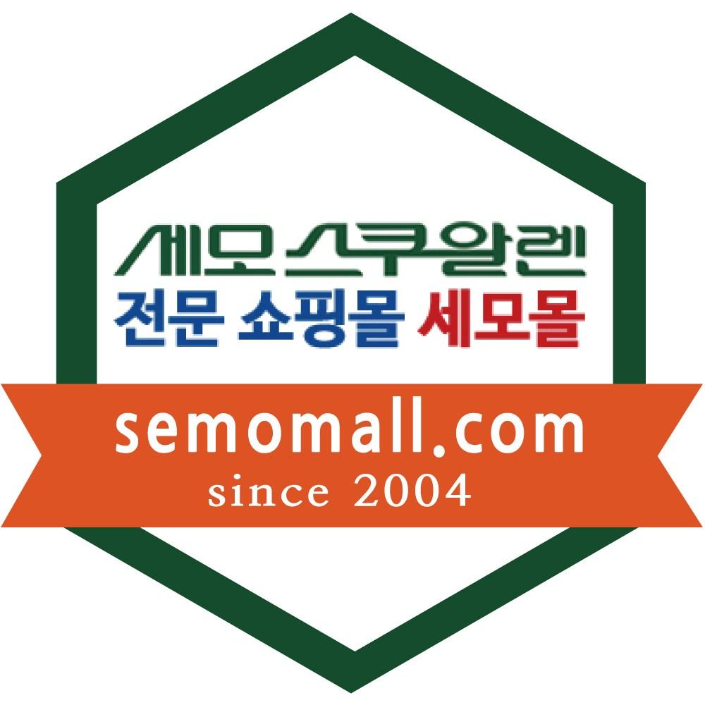 Ферментированная косметика Semo Miine, набор из 3 предметов