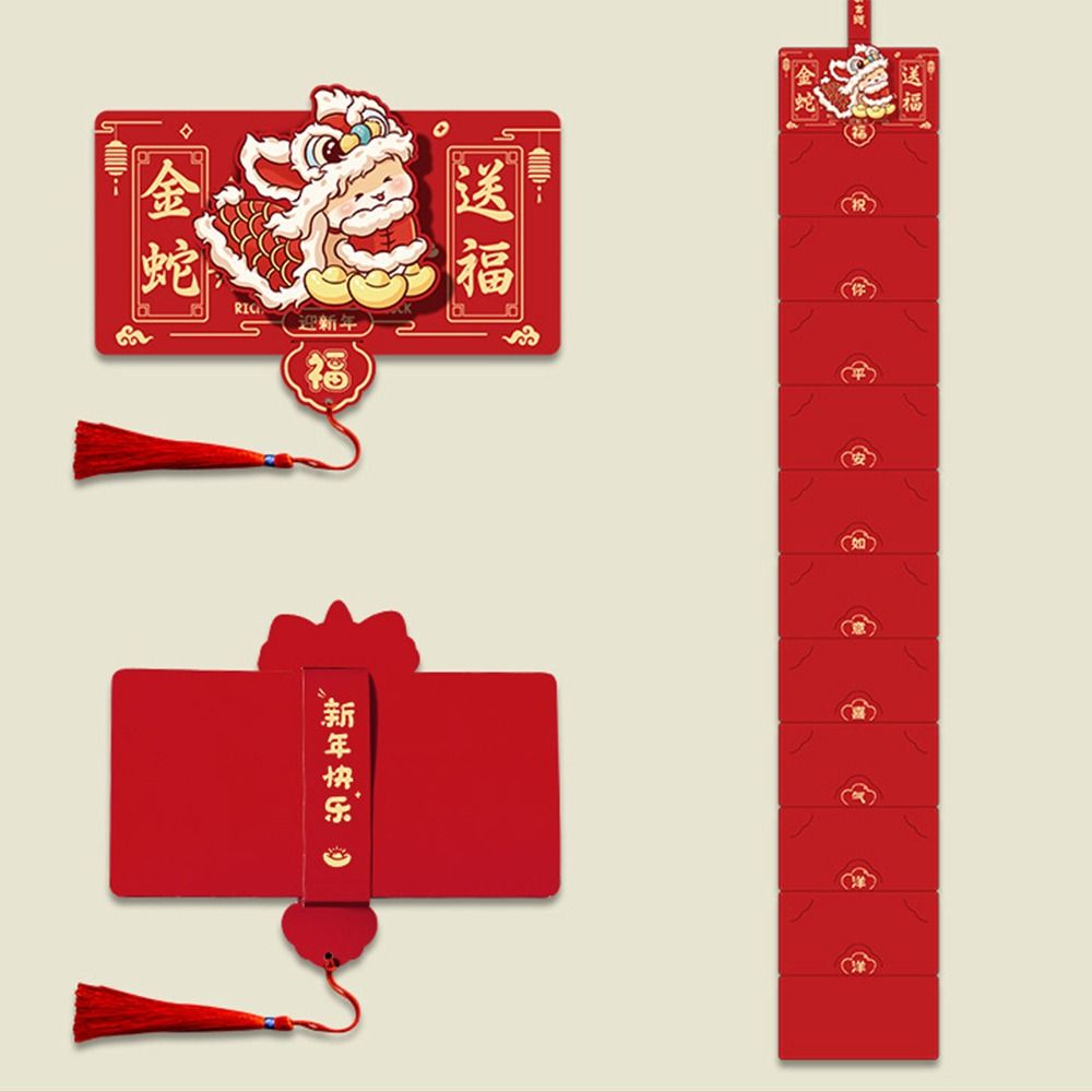 Chinese Style Snake Year Folding Red Envelopes Cartoon Good Luck Red Bags Lucky Money Pocket  Bonus