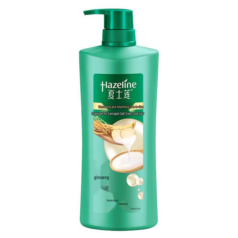 Colgate & Hazeline Personal Care Set