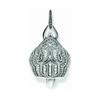 Pendentif Femme - Thomas Sabo - PE735-637-12 - Серебро - 1,8 см - Élégant