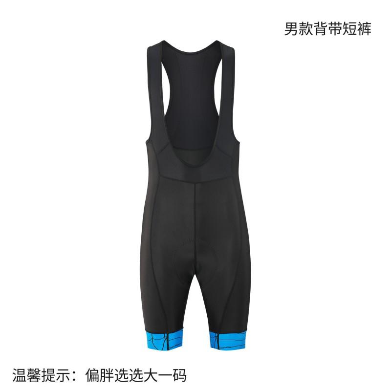 Mens Cycling Shorts Quick Dry Breathable Bicycle Riding Pants Outdoor Sports