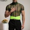 Men Short Sleeve Mesh Sheer Patchwork Striped Party Club T-shirts Tops
