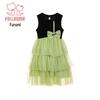 Girls' Summer Sweet Bow Sleeveless Tiered Mesh Dress