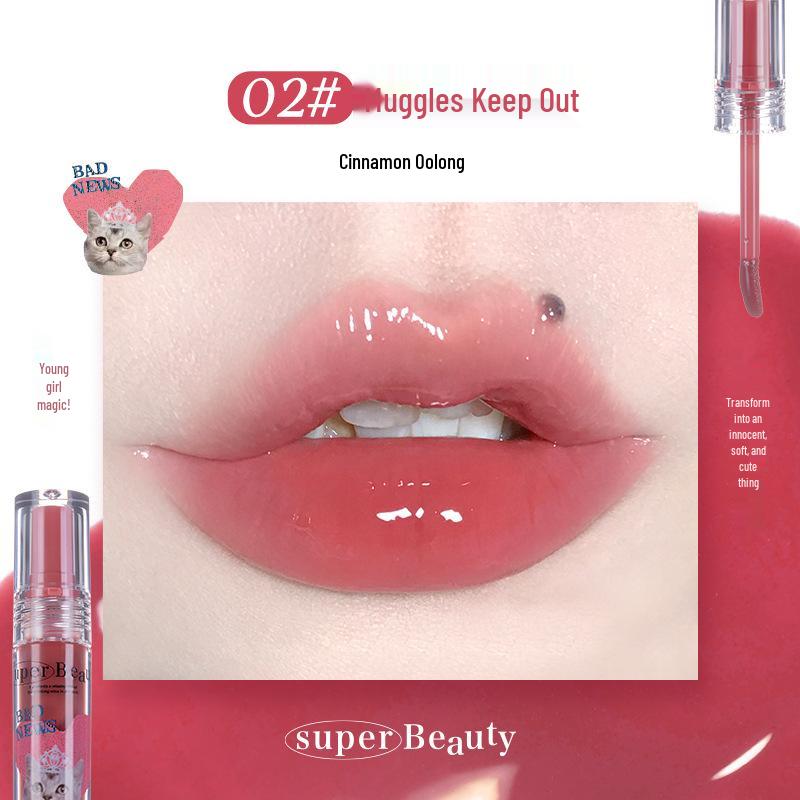 Самая продаваемая эссенция для губ JFLORTTE/Floria Lilia: Уникальный, Натуральный Блеск и Масло для Губ