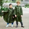 Детский дождевик Outdoor Products, 140 см, Хаки