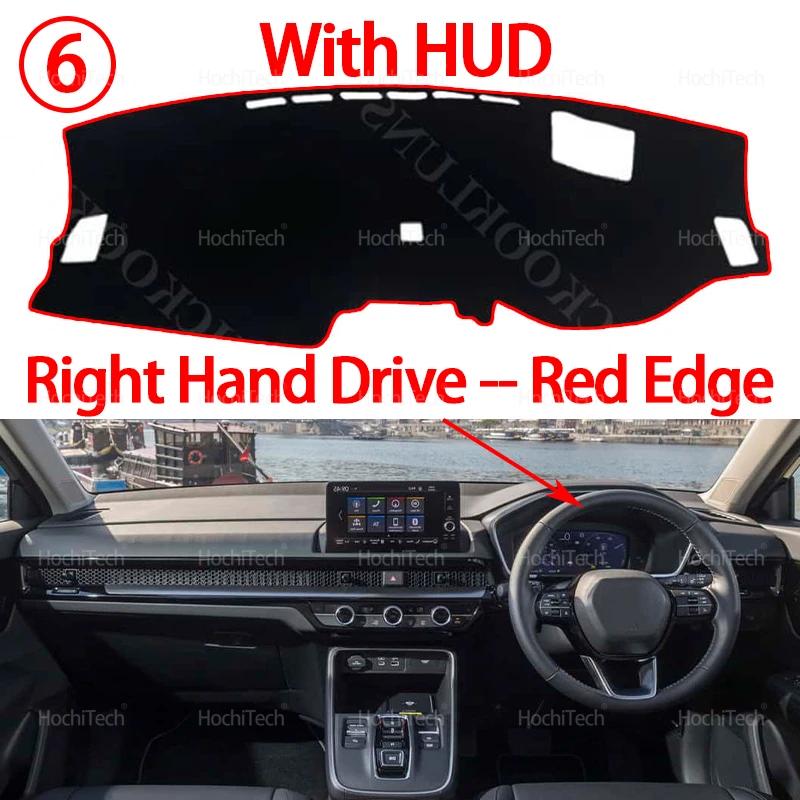 For Honda CRV CR-V 6 RS EX-L EX Hybrid 2024 Auto Dashboard Cover Dash Mat Board Pad Carpet Dashmat Anti-UV Mats