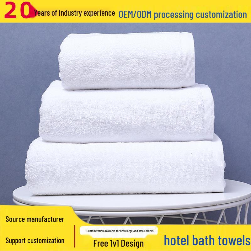 Extra Large 80x180cm Pure Cotton White Bath Towel for Beauty Salons and Foot Baths