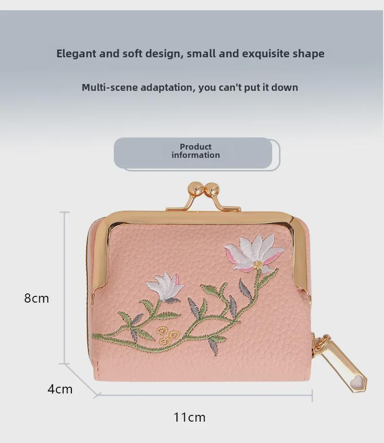 Trendy Mini Student Coin Purse: Stylish Small Wallet with Large Capacity Accordion Card Holder for Women