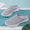 Shoe for Women New Hollowed Out Lazy Half Slippers Summer Mesh Comfortable Casual Soft Sole Breathable Women's Hiking Slippers