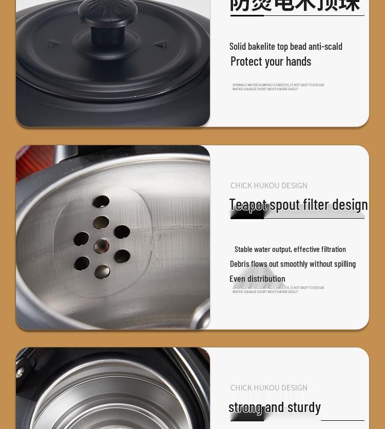 Утолщенный черный классический чайник из нержавеющей стали для ресторана и отеля, подходит для индукционных плит, маленький чайник для чайной церемонии.