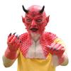 Косплей Хоррор Лорд Босс Король Лжи Diablo Belial Ягодный Демон Маска на Хэллоуин Полное Покрытие Головы Перчатки-Когти Перчатки Аксессуары для Вечеринки