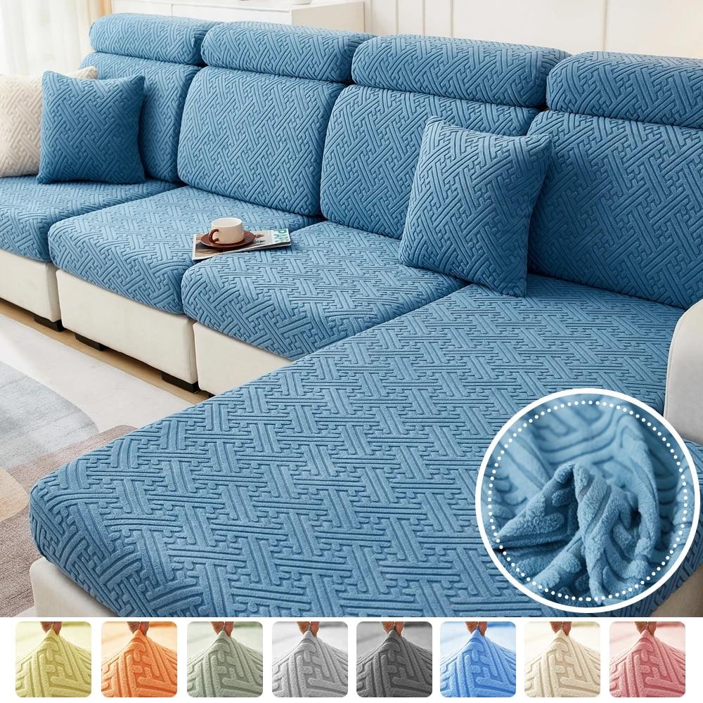 Толстый чехол для диванной подушки, встроенные чехлы для дивана для гостиной, моющийся эластичный жаккардовый чехол для сиденья, защита для мебели, секционная