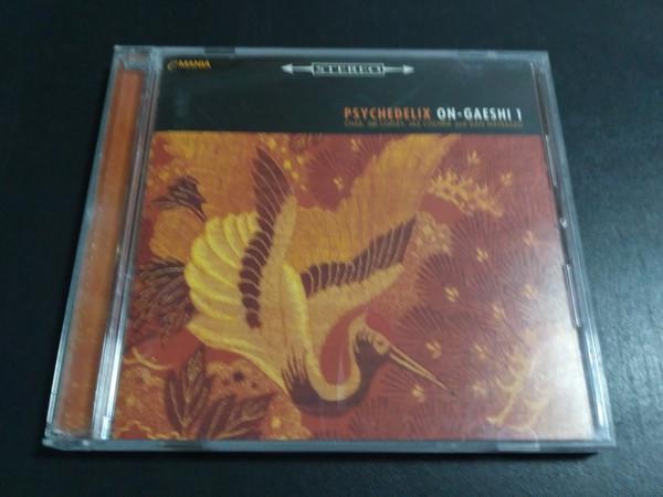CD PSYCHEDELIX ONGAESHI 1 FECE1002 Edoya Records 1999 Япония Оби Японский Поп-Рок Б/у