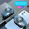 G6 Phone Radiator Fan Universal Powerful Turbo Mobile Fan Quiet Clip Phone Cooler Phone Cooling Fan