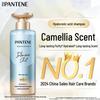 Шампунь Pantene Water Glow Пушистый Глубокий Пузырьковый Бомбовый