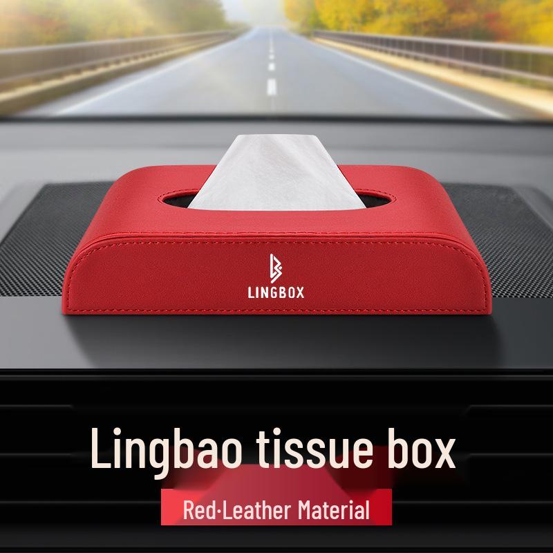 Совместимая кожаная коробка для салфеток для салона автомобиля Lingbao BOX/Uni/COCO