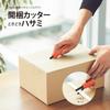 Kokuyo 2way Scissors Cutter Hakoake Titanium Blade Orange Hasa T420yr