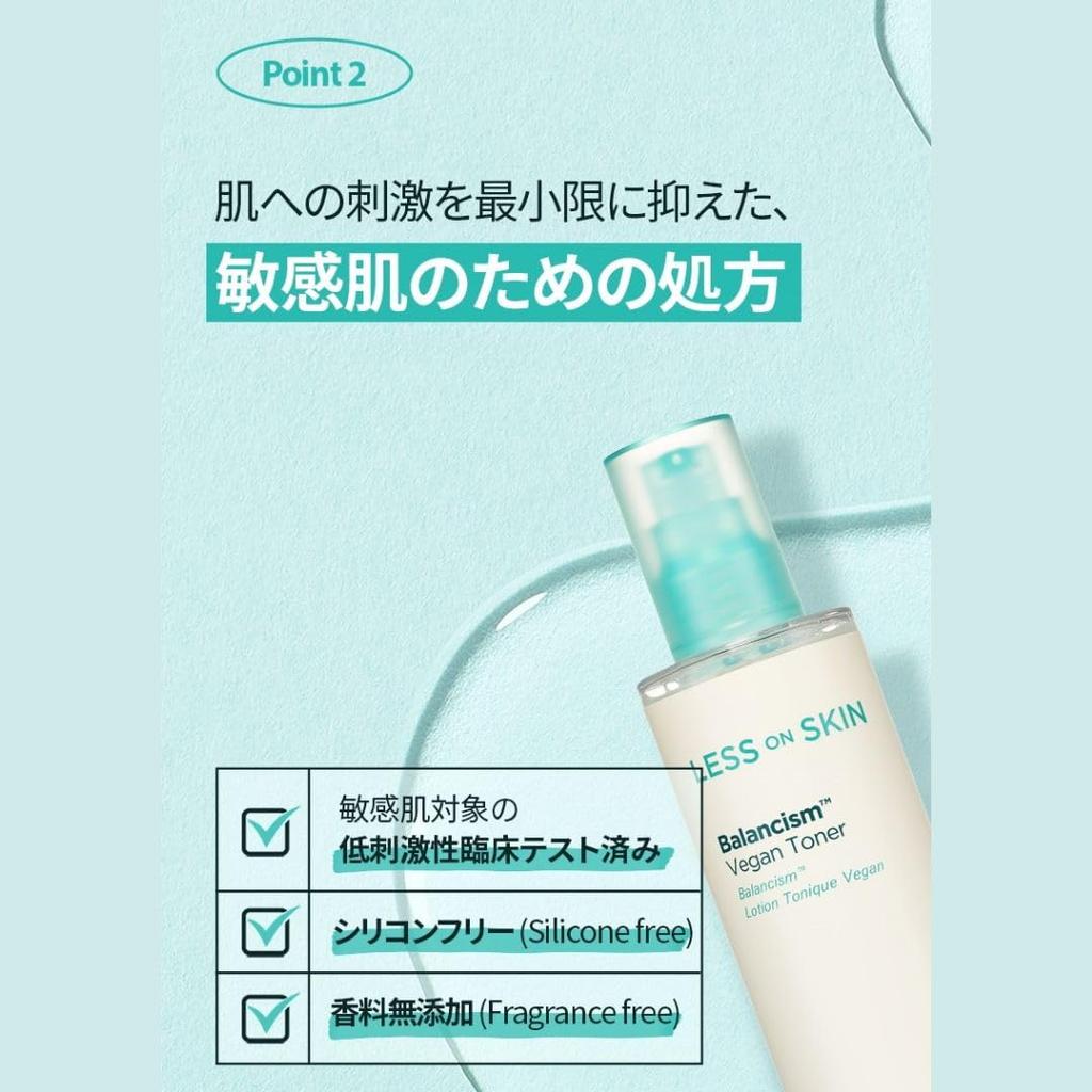 МЕНЬШЕ на SKIN BALANCISM VEGAN TONER HOLIKA HOLIKA Korean Slightly Adic Vegan CICA Centella Centella Allantoin Niacinamide Увлажнение кожи