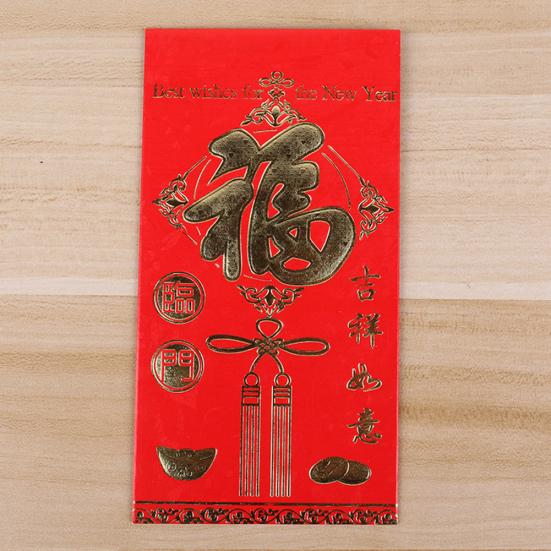 6 шт., китайские новые конверты, годовая бумага, красный пакет для денег, карманные свадебные принадлежности