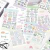 8 Cartoon Holiday Small Mark Stickers Waterproof Diary Hand Account Stickers Gu Card Stickers DIY Decoration