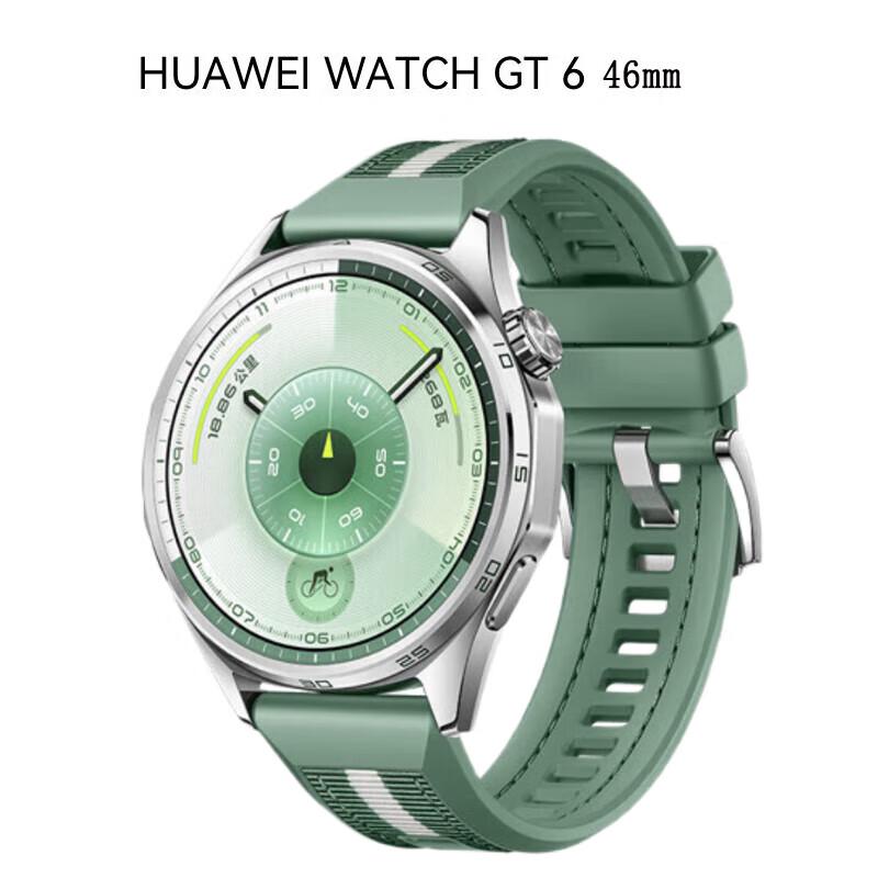 Huawei Умные часы WATCH GT 6 (Китайская версия)