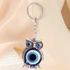 Экологически чистый сплав синеглазая сова ретро аксессуар кулон брелок