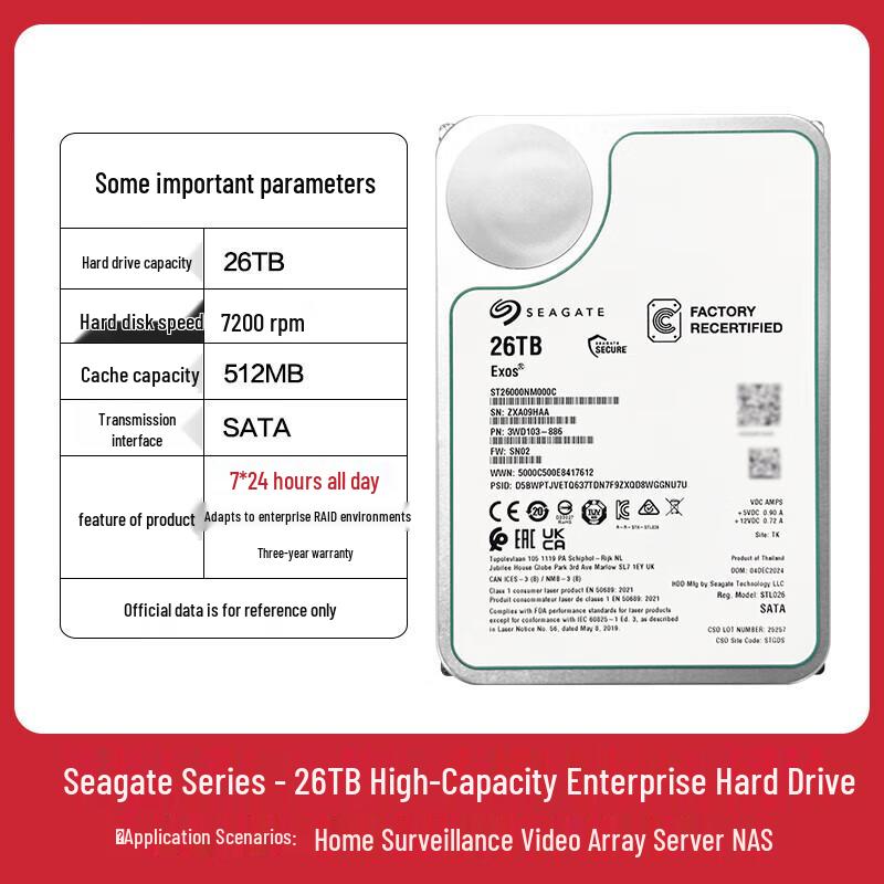 Seagate 26TB Enterprise Hard Drive
